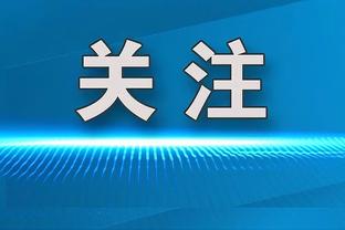 ?韩乔生：错不是张琳芃一人，中国足球以后或成东南亚眼中鱼腩