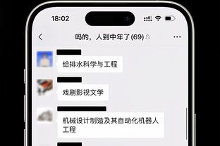 NBA里的大个子运球有多强？他们和CBA顶级后卫对比谁更强？