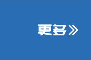 媒体人：久事与吴金贵矛盾一直存在，让他继续执教申花不是好选择