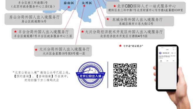 CBA历史上的今天：本土唯一！易建联总得分突破12000分？